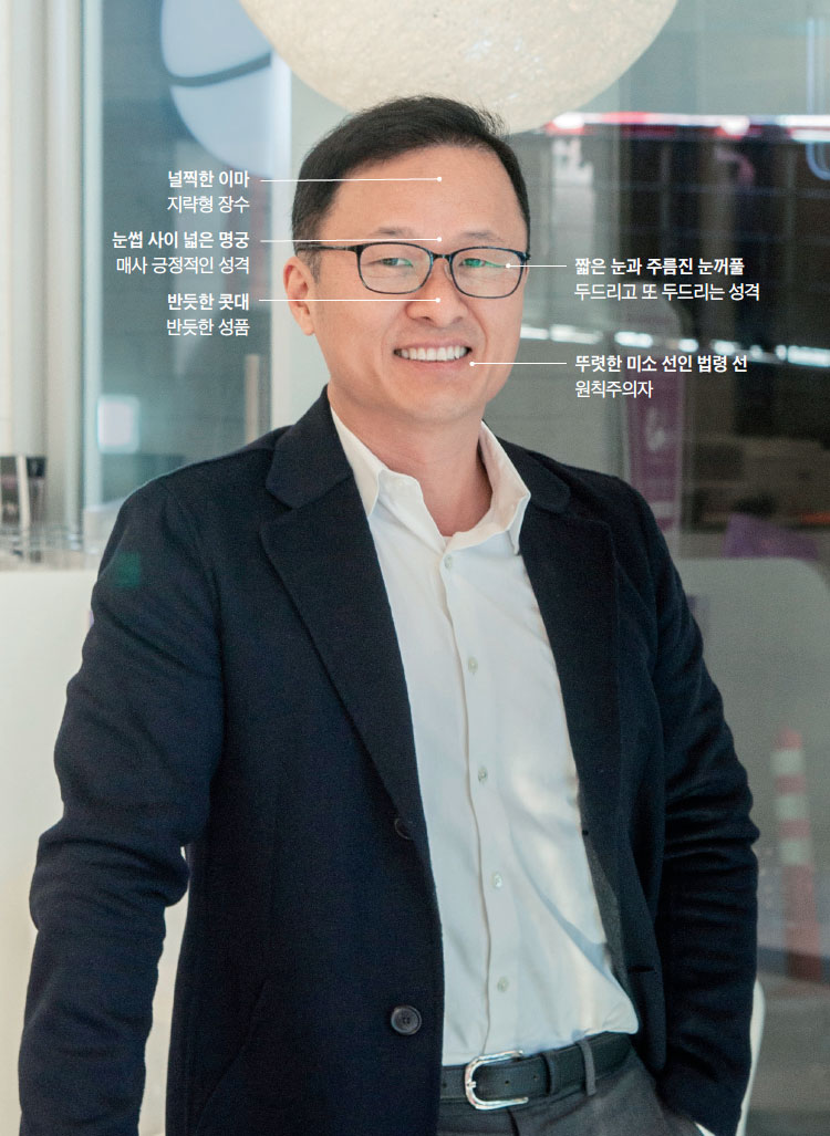 폭스짐 이미지