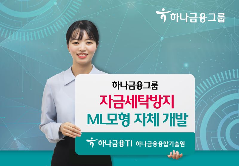 세탁 이미지