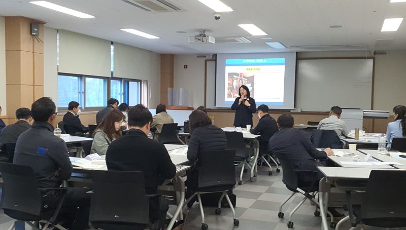 한국농수산식품유통공사 농수산식품유통교육원 이미지