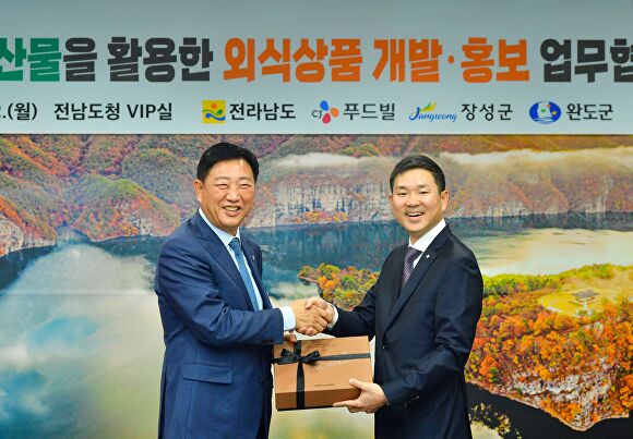 뚜레쥬르 전남장성 이미지
