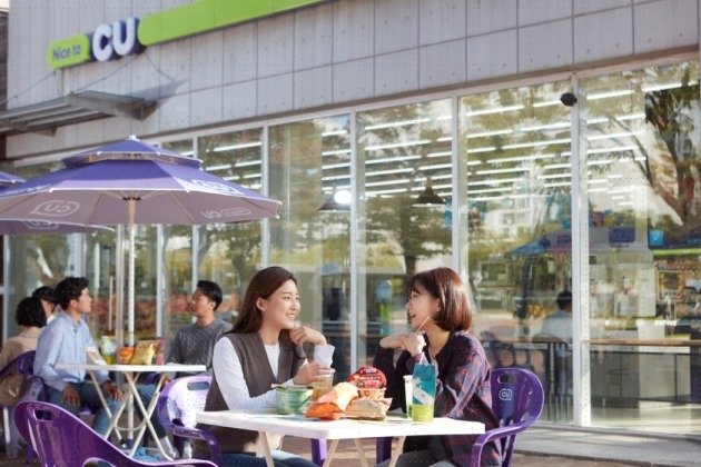 연편의점 이미지