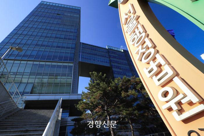 맛정당 이미지