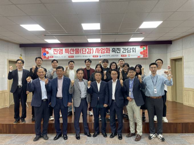 경남단감원예농협 이미지