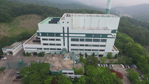 대보환경 이미지
