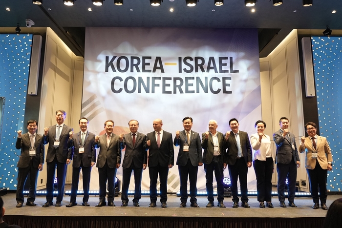 한국이스라엘컨퍼런스 이미지