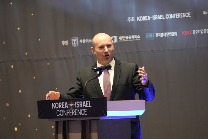 한국이스라엘컨퍼런스 이미지