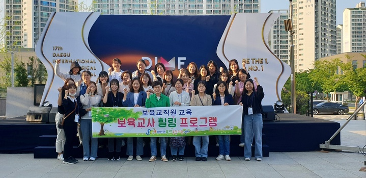합천인력센터 이미지