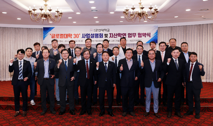 뉴그린수산 이미지