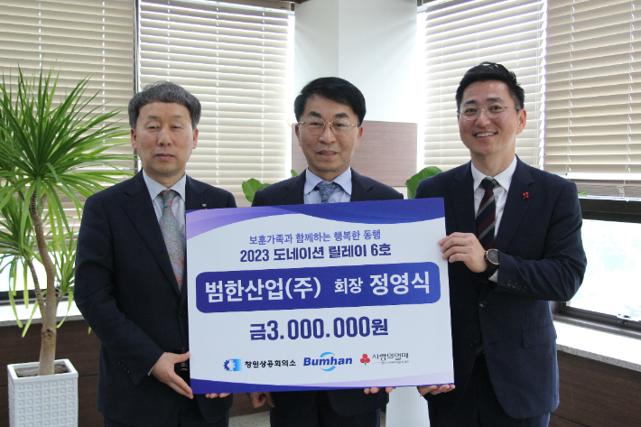범한 이미지