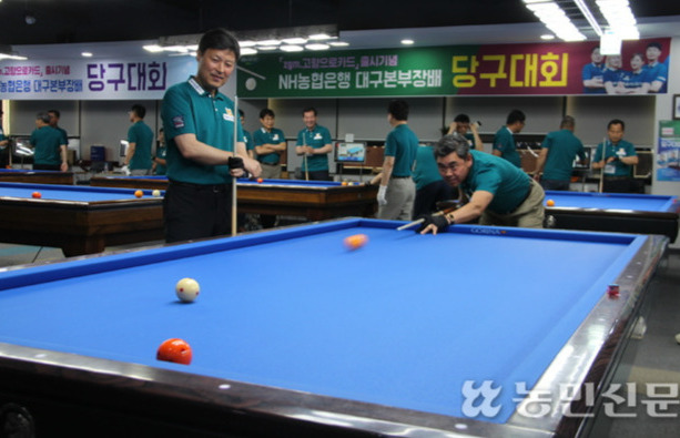 에스당구클럽 이미지