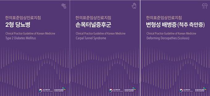 한국서비스표준진흥원 이미지