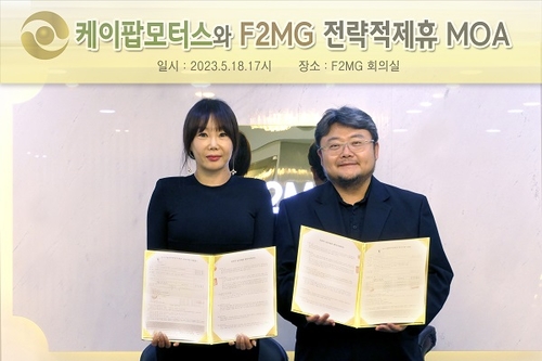 세계모터스 이미지