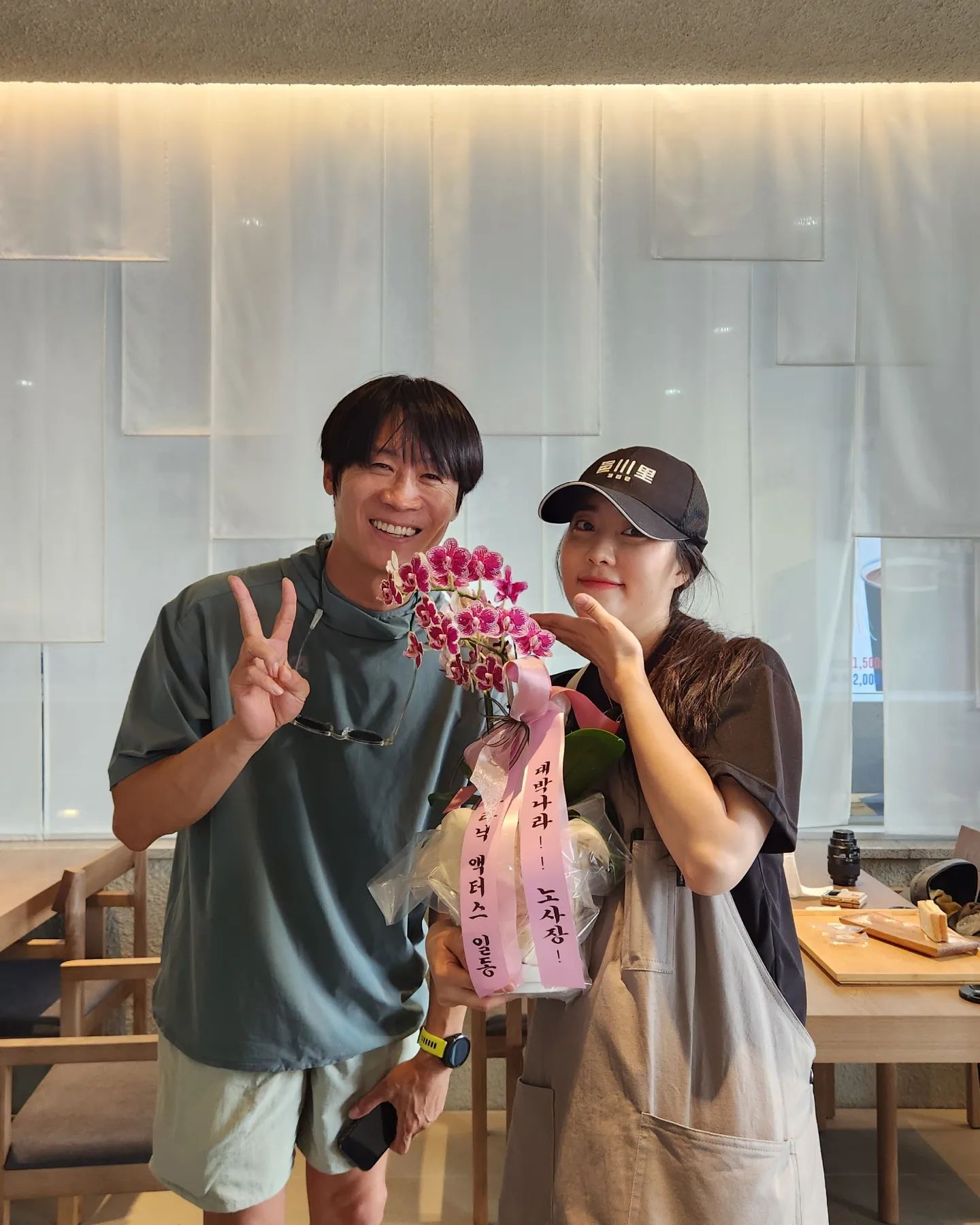 노을카페 이미지