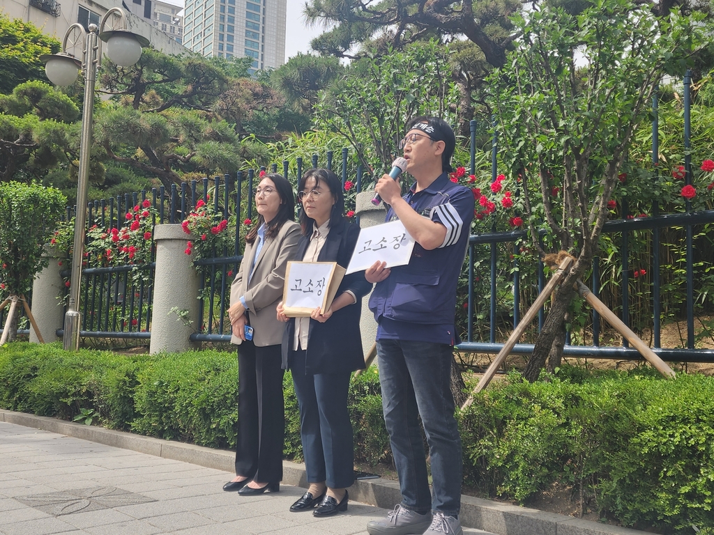 NS건설 이미지