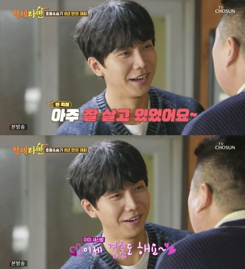 형제분식 이미지