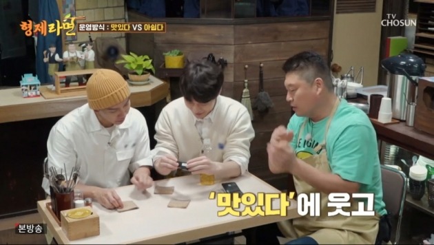 형제코리아 이미지