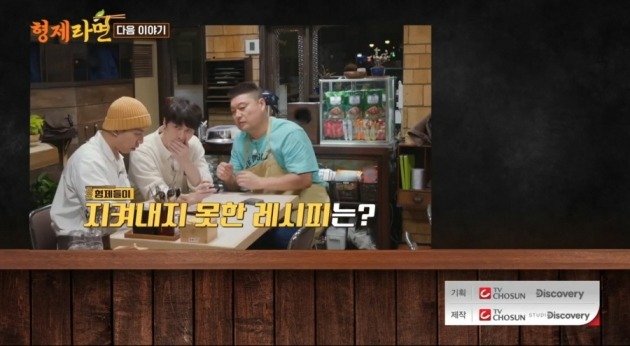 형제코리아 이미지