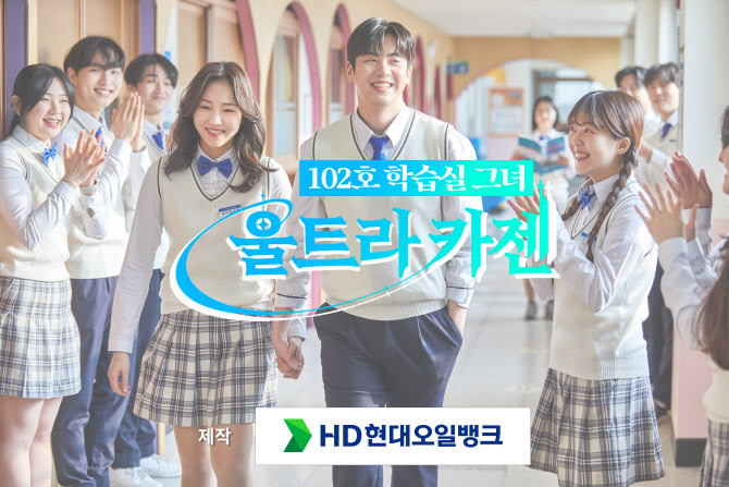 현대드림주유소 이미지