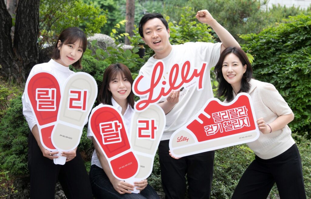 릴리 이미지