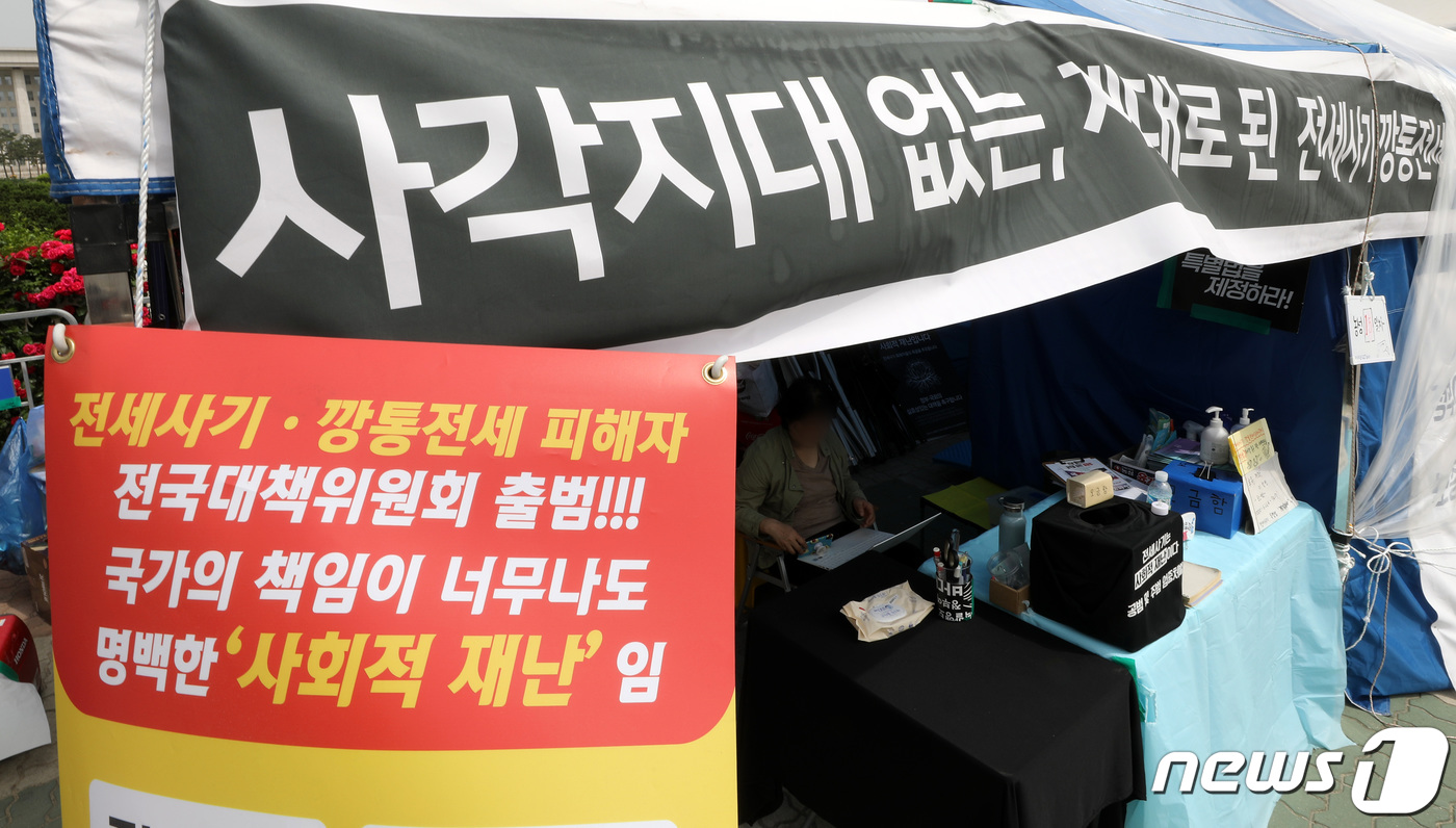 제부구제 이미지