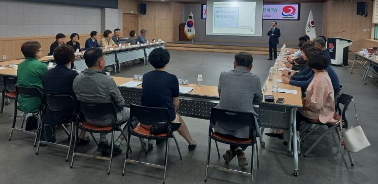 대한국제교류 이미지