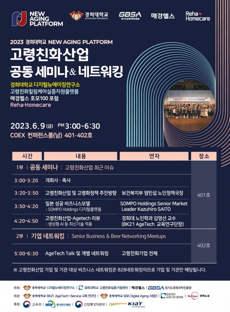 성공산업 이미지