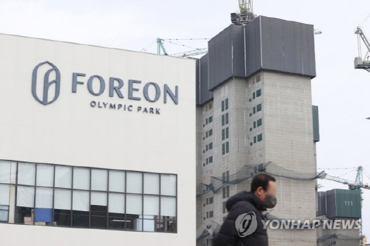 주공간 이미지