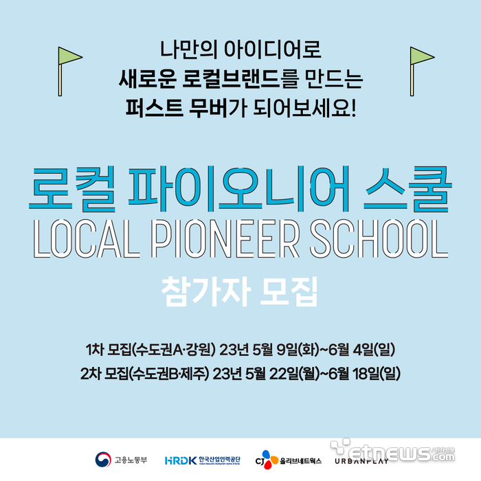 아트네트웍스 이미지
