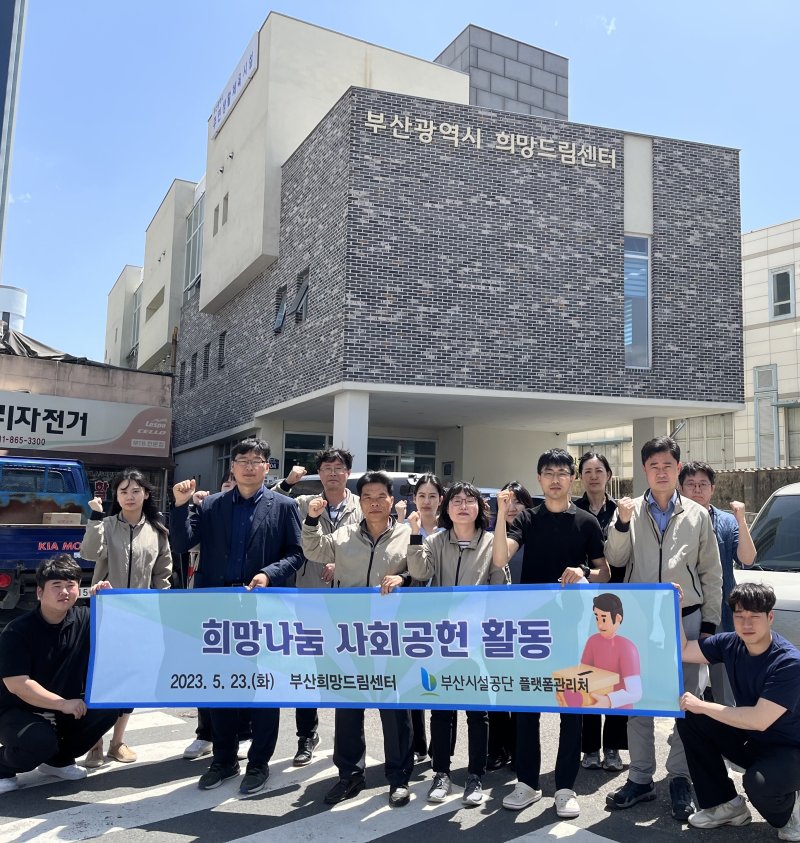 공단센타 이미지