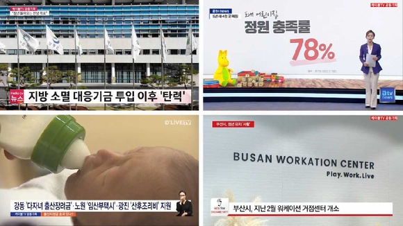 비젼기획 이미지