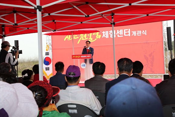 천일염 카페 이미지