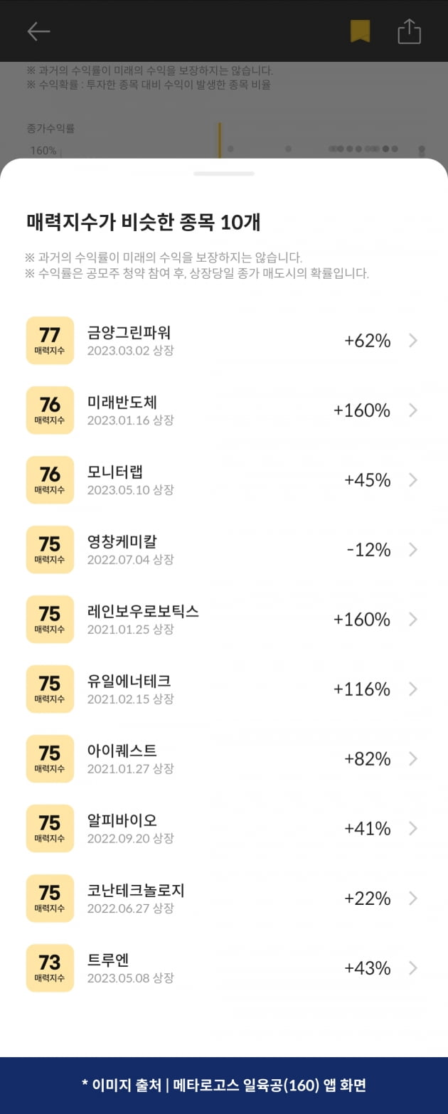 진영기업 이미지
