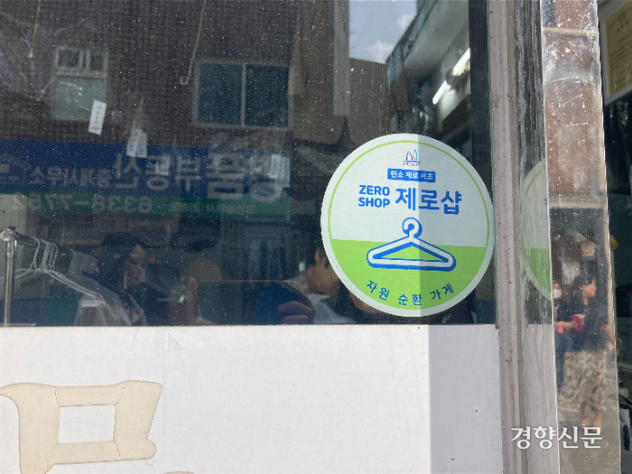 더존 한우마을 이미지