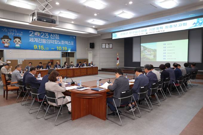 즐거운도시연구소 이미지