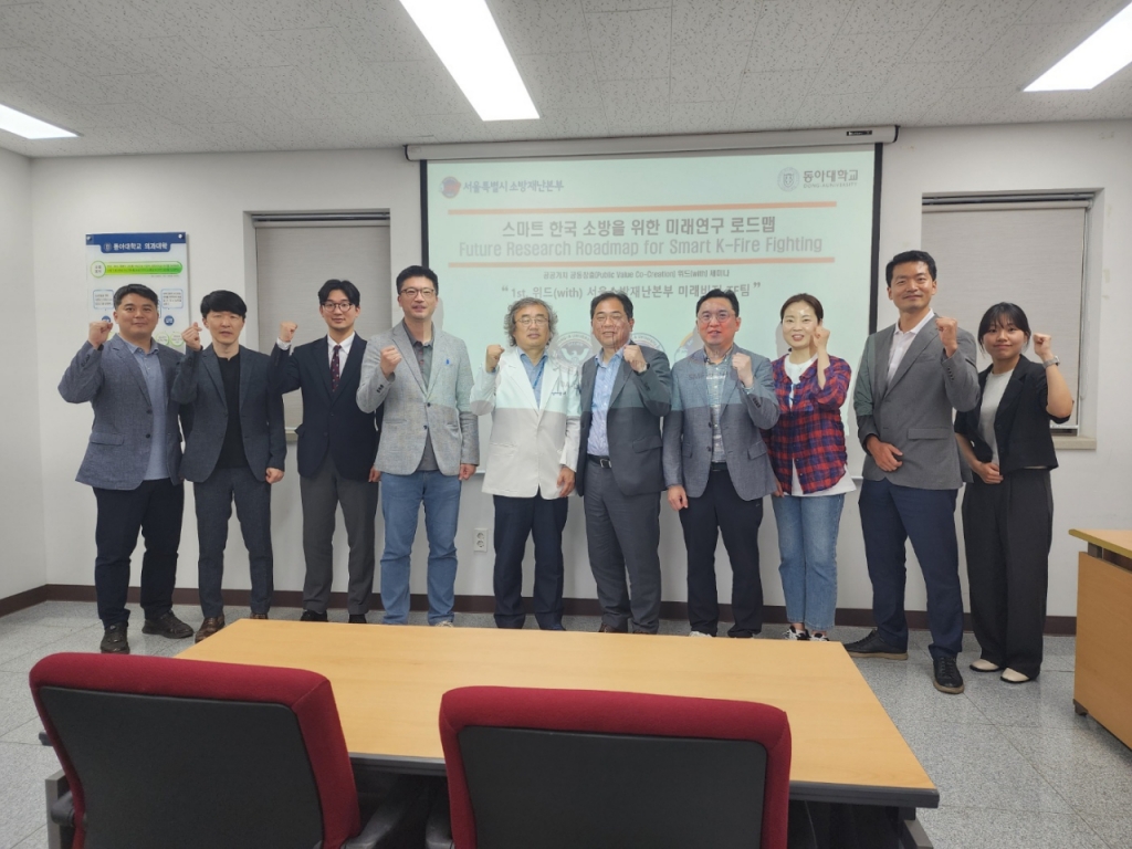 한국소방서울센터 이미지