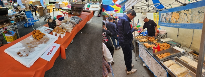 익산장 이미지