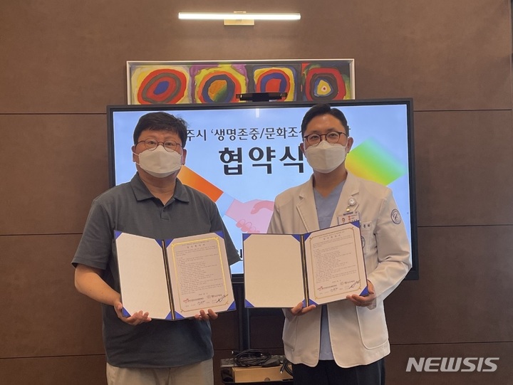 참조은 이미지