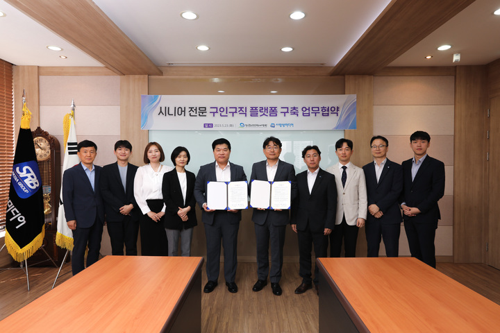 한국인력개발원 이미지