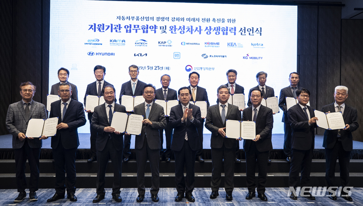 원탁산업 이미지