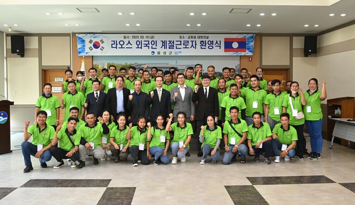 음성인력 이미지