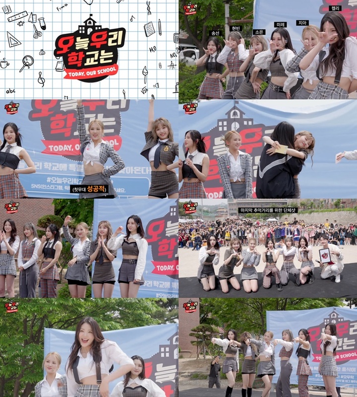 소은컴퍼니 이미지