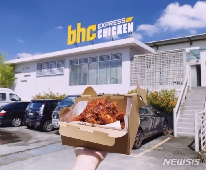 사라치킨 이미지