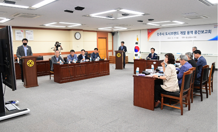 진주 이미지