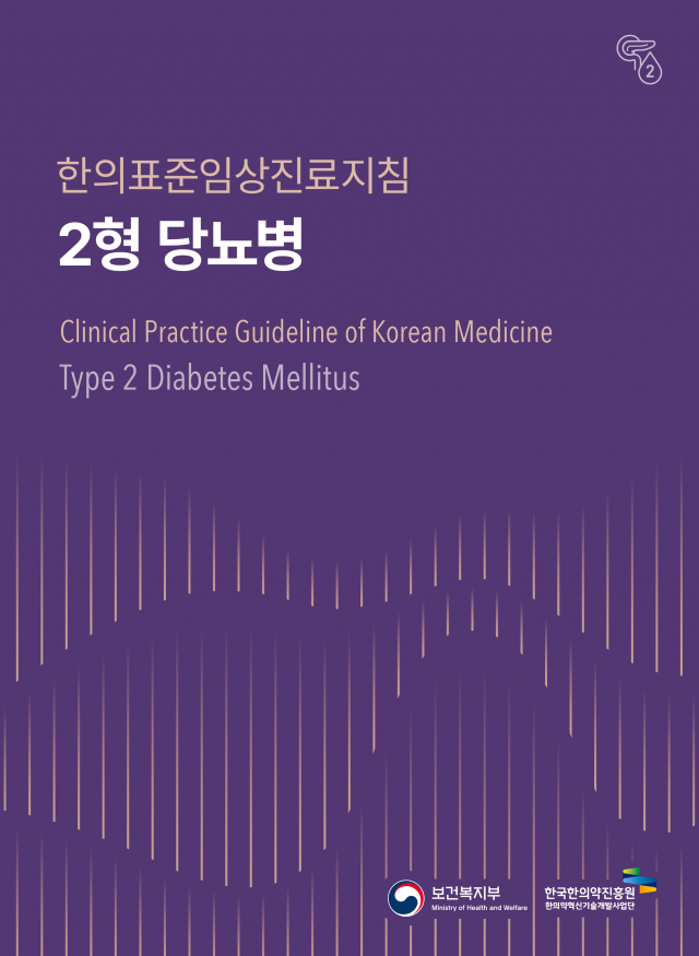 한국서비스표준진흥원 이미지