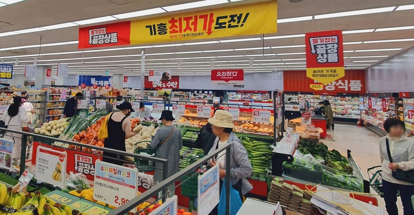 신선슈퍼 이미지