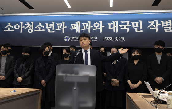 전소아청소년과의원 이미지