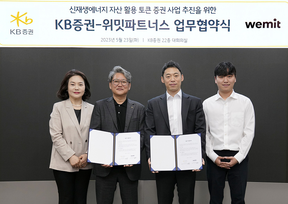 에너지파트너스 이미지
