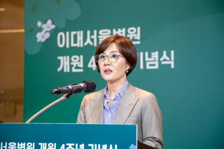 이대서울병원 이미지