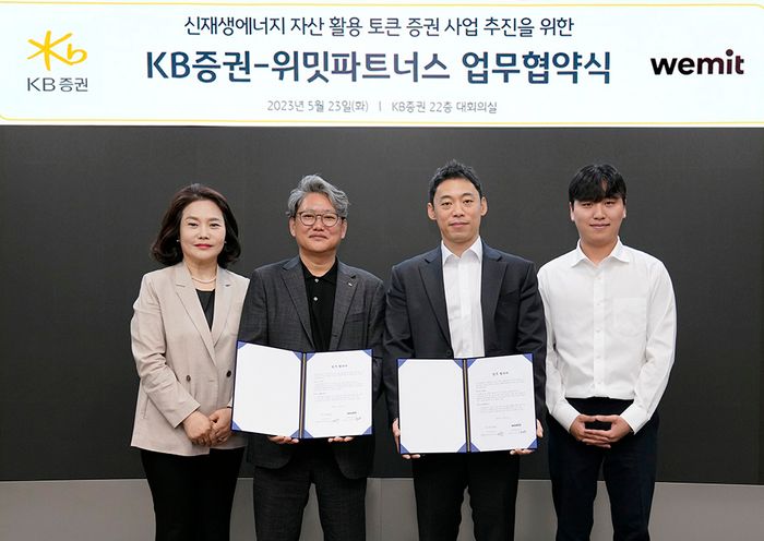에너지파트너스 이미지
