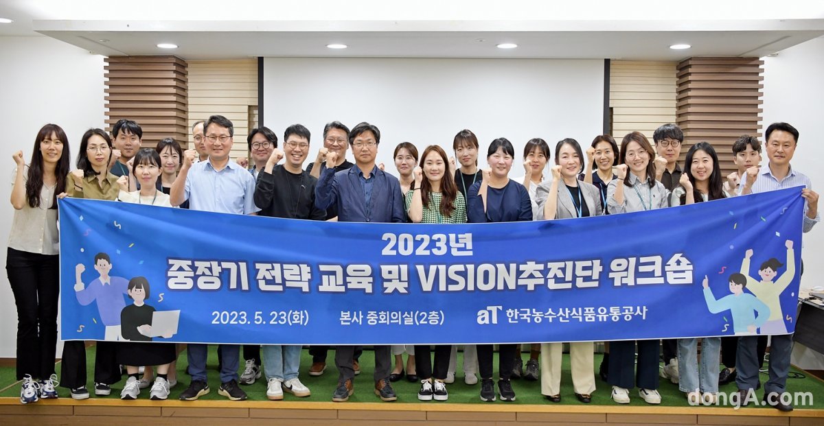 비젼유통 이미지